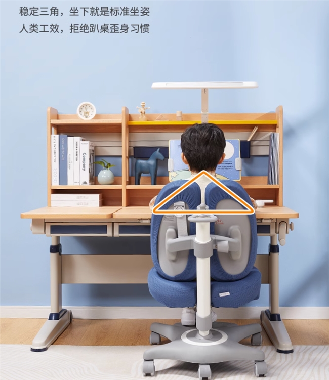 以光明园迪分析花几千块钱给孩子买一套学习桌究竟值得吗？(图4)