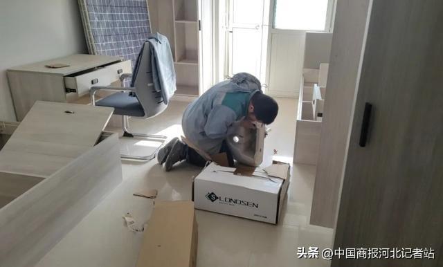 唐山三友集团高端人才公寓改造圆满收官(图2)