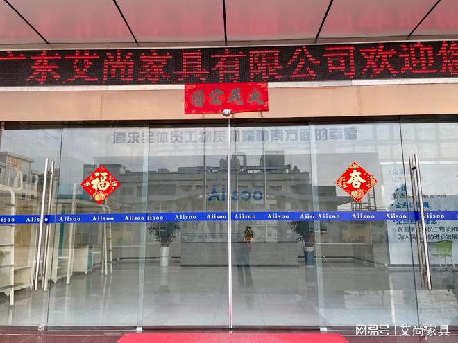 宿舍家具生产盛况空前五月旺季提前来袭我们忙而不乱！(图1)