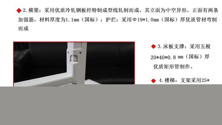 定制家具、床垫硬度、儿童家居等16项家居新国标实施(图1)