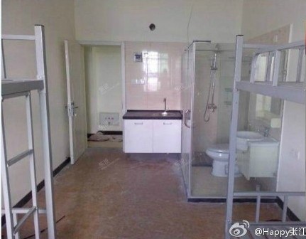 官方否认宁波大学学生宿舍卫生间系透明(图)(图2)