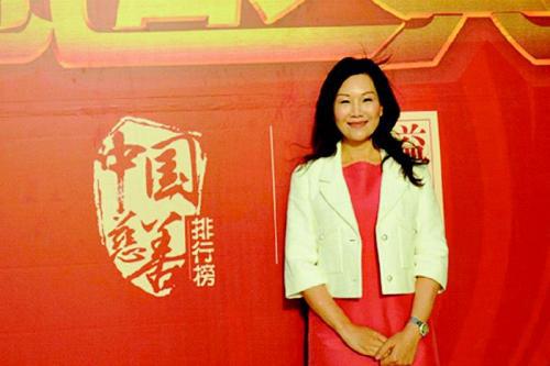 香江控股掌门人翟美卿从洗碗工到身价达155亿的富翁(图3)