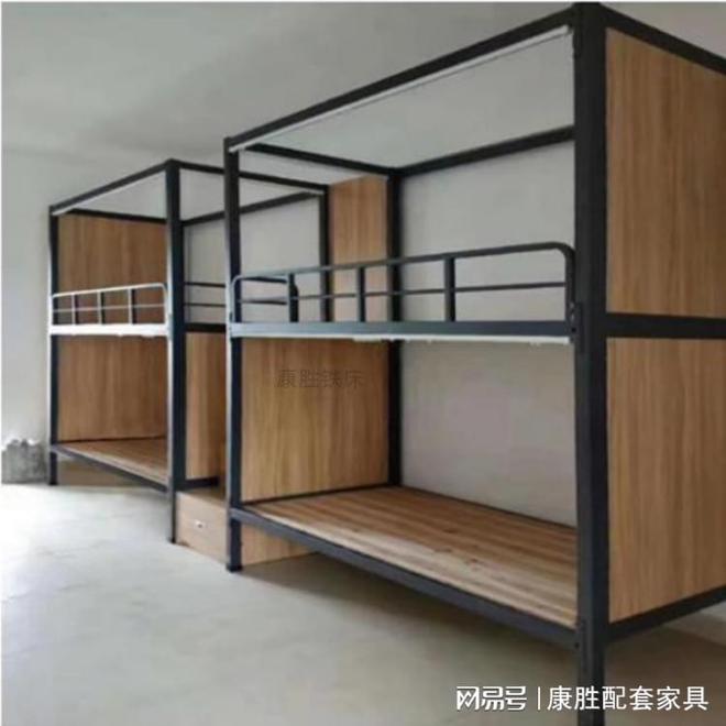 大学宿舍床设计提升舒适度让学生感受家的温馨(图3)