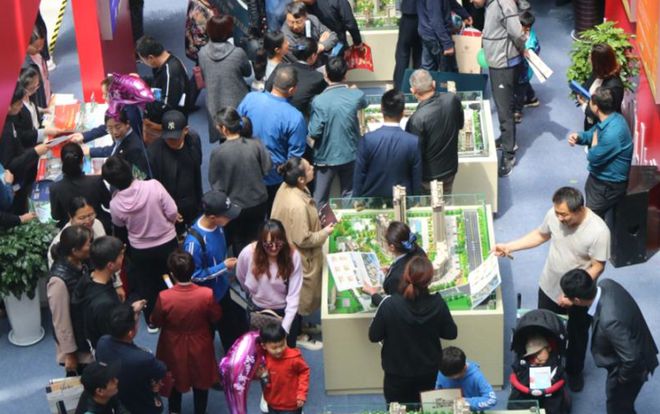 这个活动优惠力度很大！装修 买房不要错过(图1)