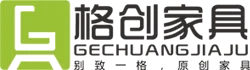 深圳办公家具采购5大品牌推荐(图5)