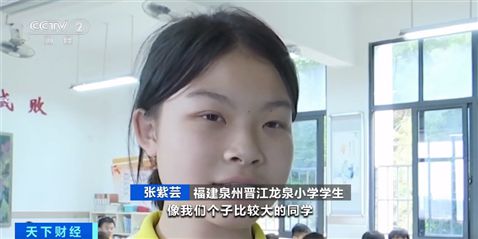 课桌椅变成床、教室变“宿舍”！福建泉州一学校可躺睡桌椅火了→(图5)