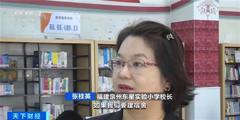 课桌椅变成床、教室变“宿舍”！福建泉州一学校可躺睡桌椅火了→(图3)