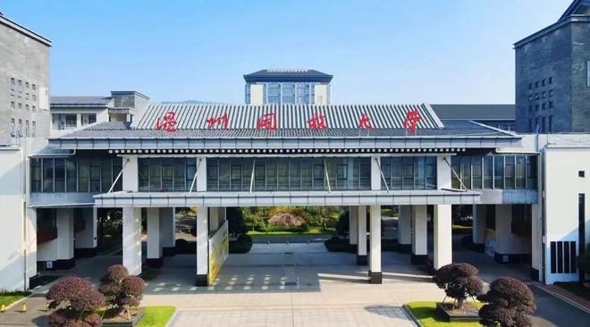 学在多功能教室、住在四人宿舍、吃在学生食堂探访温州开放大学暑期托管班营地(图1)