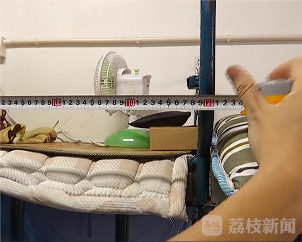 荔枝调查：高校高低床安全几何？(图3)