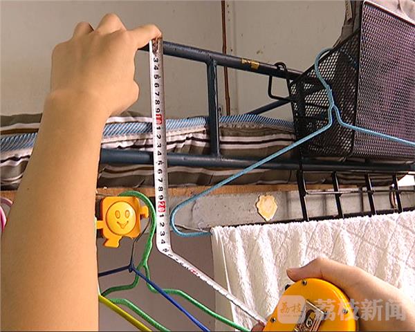 荔枝调查：高校高低床安全几何？(图2)