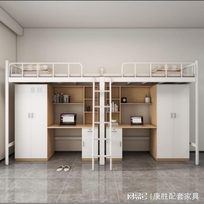 定制学校公寓床上床下柜一体床解决方案(图1)