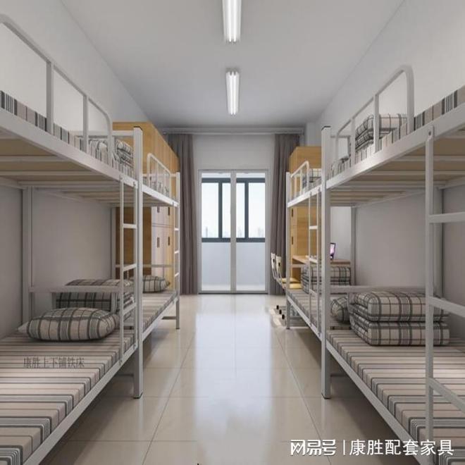 打破常规！公司为员工打造坚固耐用的上下铺铁床！(图1)