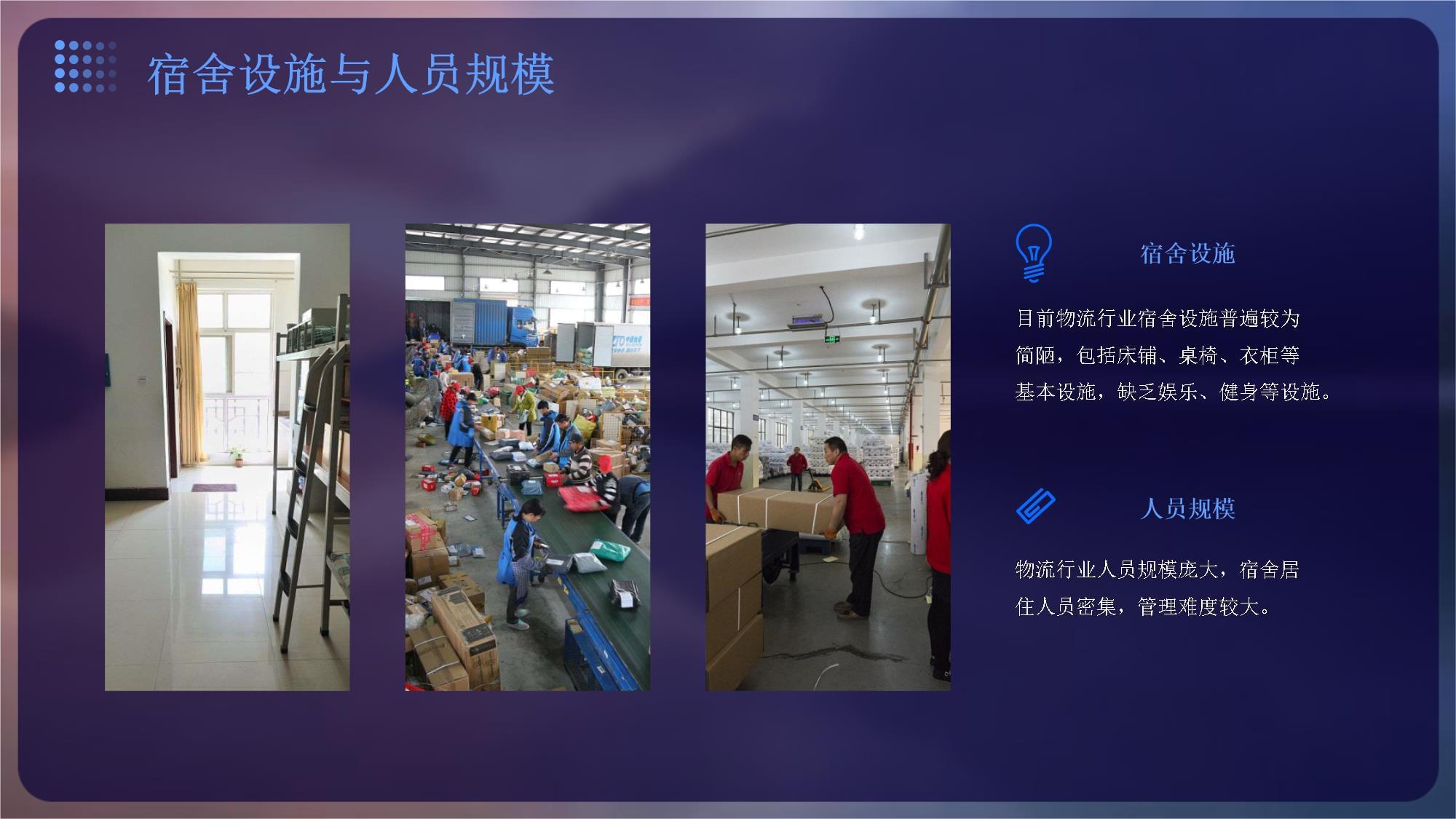 宿舍书桌哪个牌子好？(图1)