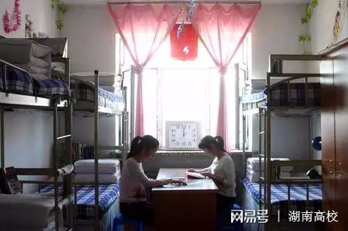 湖南高校宿舍九大等级分类你的是第几级？(图6)