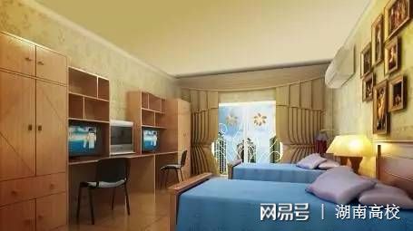 湖南高校宿舍九大等级分类你的是第几级？(图3)