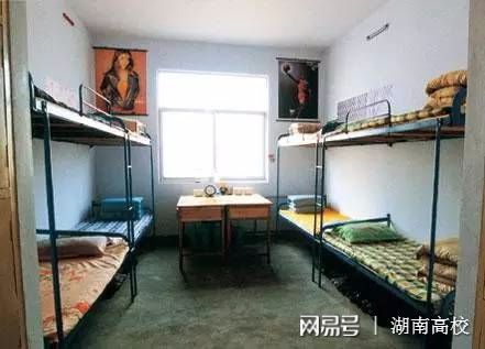 湖南高校宿舍九大等级分类你的是第几级？(图8)