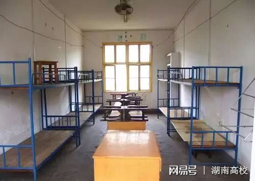 湖南高校宿舍九大等级分类你的是第几级？(图9)
