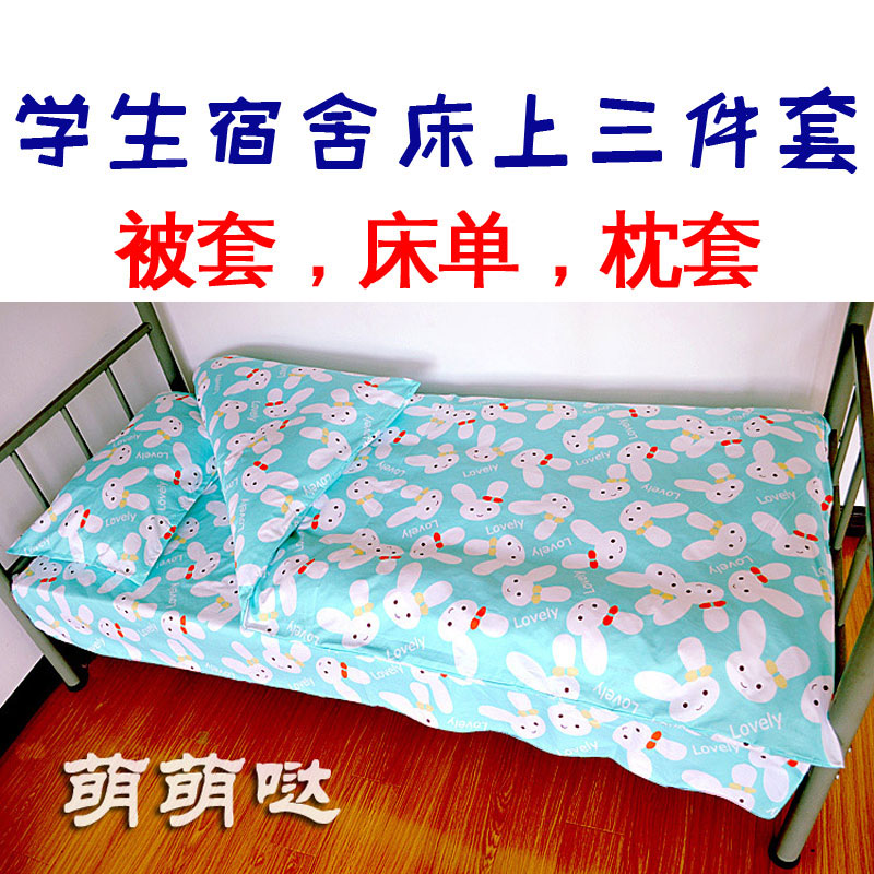 上下床CAD高低床双人床儿童床学生宿舍床(图1)