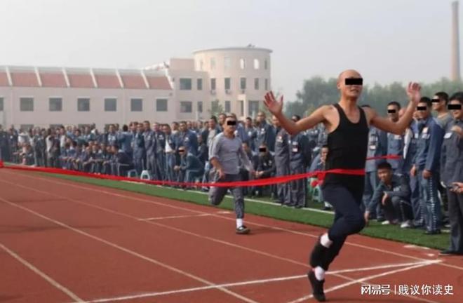 燕城监狱：关押着很多大人物在里面生活是什么样的呢？(图6)