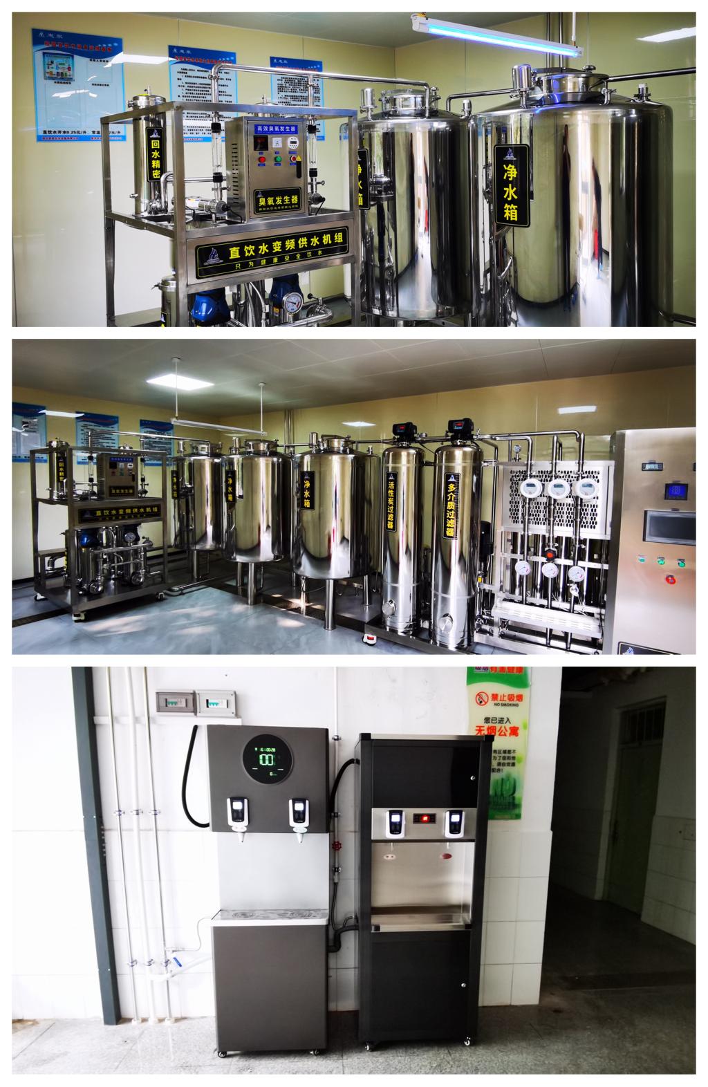 酷暑不停歇 宿舍“大改造”——学校暑期集中开展学生公寓升级改造及修缮工作(图5)