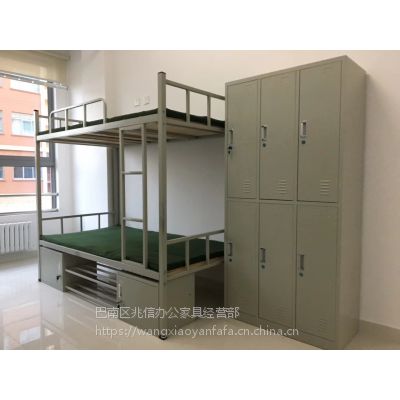 艾基锘办公家俱（河南）有限公司召回部分学生公寓床 涉及数量为750套(图1)