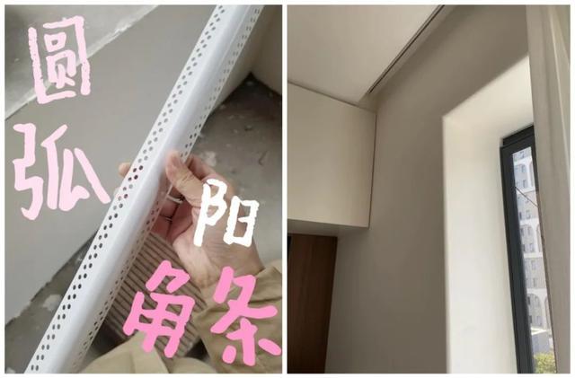 入住久了才明白卧室里最实用的设计是这7个少一个都可惜(图21)