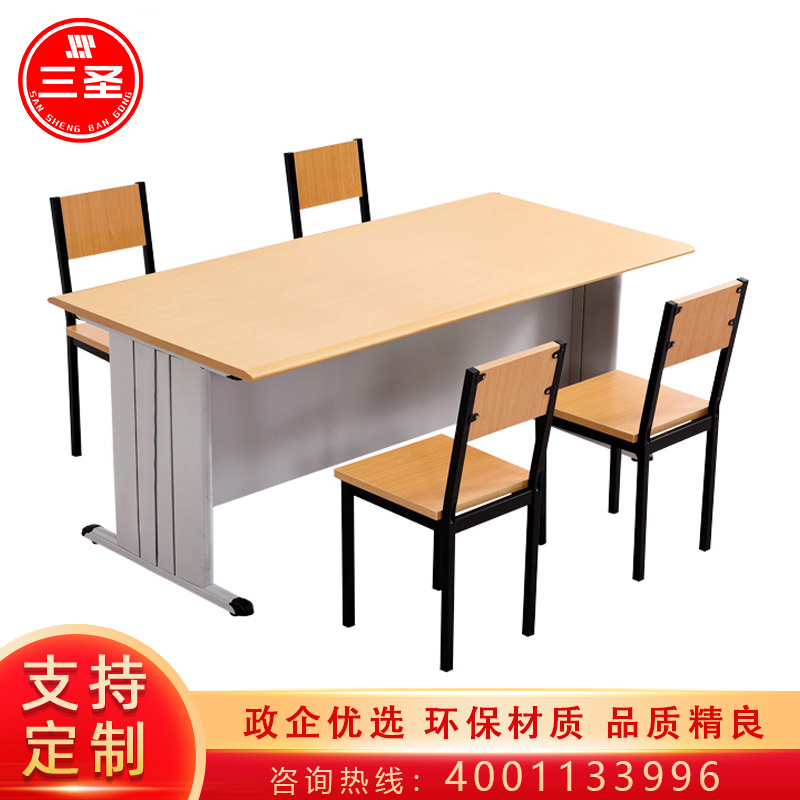 广东朗哥家具实业有限公司(图1)