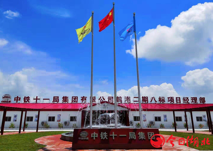 这里也有“诗和远方”(图1)