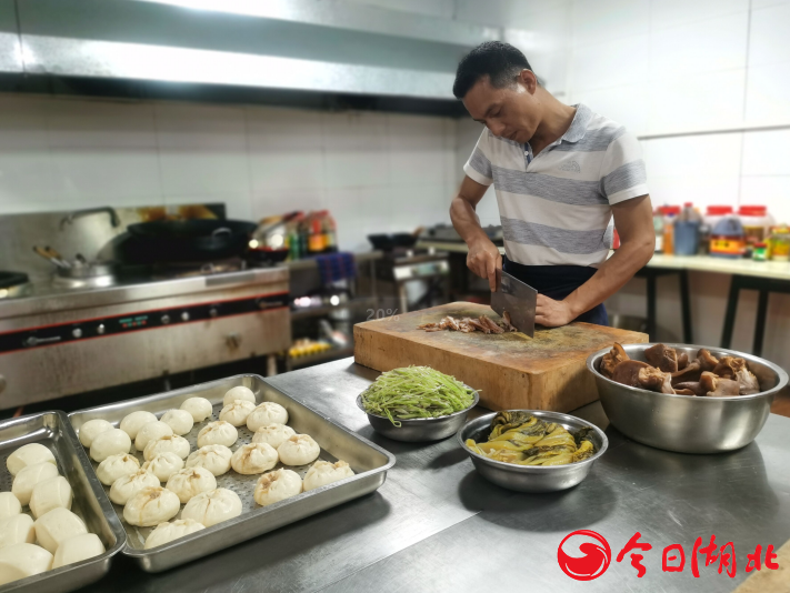 这里也有“诗和远方”(图4)