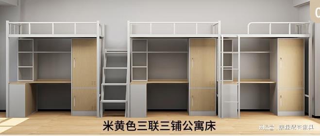 宿舍铁架子床款式图片及设计(图2)