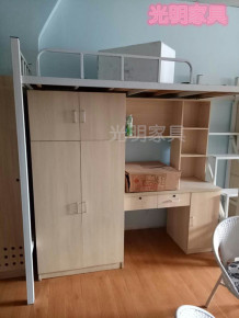 广东瀚雷家具有限公司(图1)