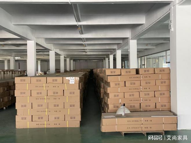 从源头看品质 艾尚家具宿舍床制造全揭秘(图9)