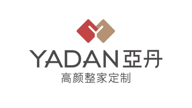 定制衣柜品牌2024年十大名牌彰显家居新态势(图1)