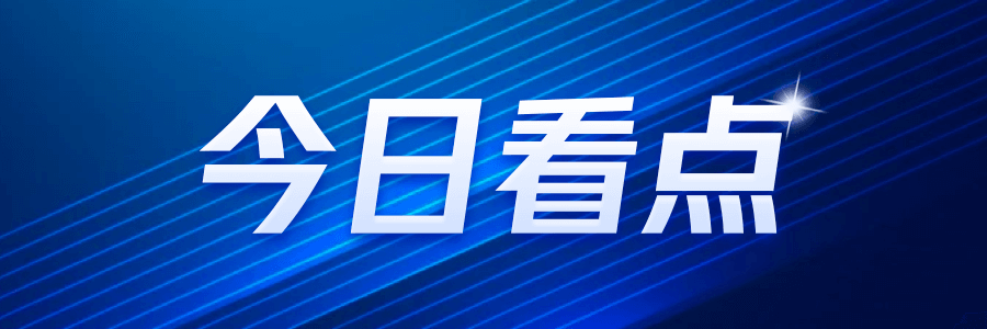 广东高校宿舍新方案曝光！你了解多少？(图1)