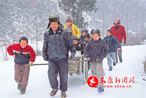 兰坪印记 - 安康新闻网(图1)