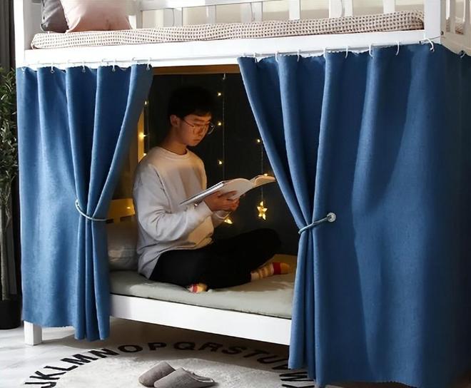 多所高校发布通知撤掉大学生宿舍的“遮羞布”网友们吵翻天(图7)