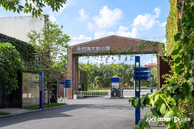老厂房转型文化园！探秘广州南沙这个“宝藏园区”(图1)