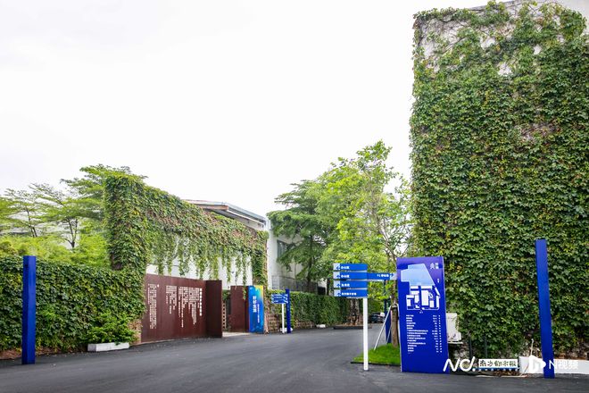 老厂房转型文化园！探秘广州南沙这个“宝藏园区”(图2)