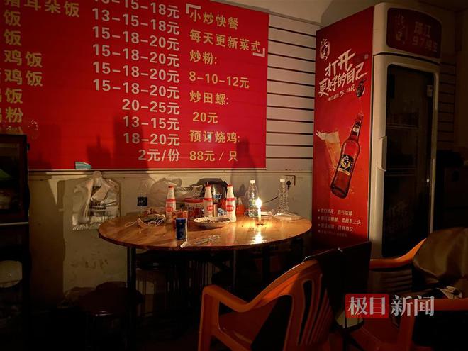 广州龙卷风亲历者：席卷速度极快被顶棚一度砸晕所幸伤势轻微(图4)