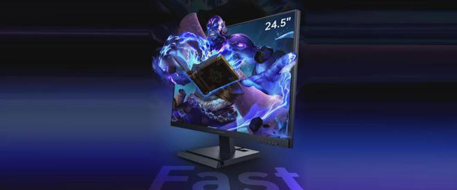 机械师MZQ25F240评测 最便宜的小尺寸2K 240Hz显示器怎么样？(图1)