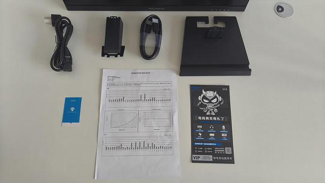 机械师MZQ25F240评测 最便宜的小尺寸2K 240Hz显示器怎么样？(图5)