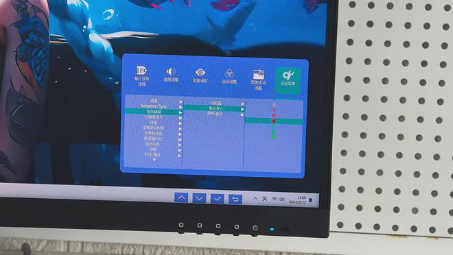机械师MZQ25F240评测 最便宜的小尺寸2K 240Hz显示器怎么样？(图19)