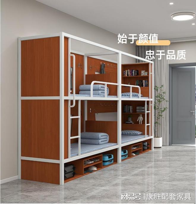 学生宿舍铁架床健康舒适啦(图1)