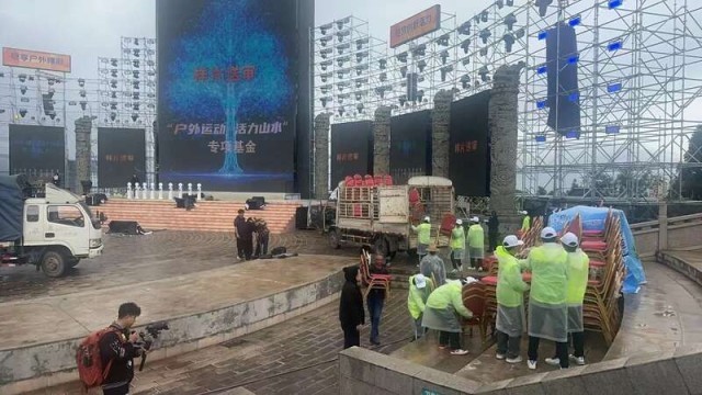 洱海之滨架起“青春桥梁”(图1)