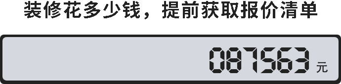 儿童学习桌椅套装一般多少钱？(图2)