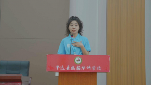 彩云邮差踏金秋而来：微笑云朵助力客乡花蕾茁壮成长(图4)