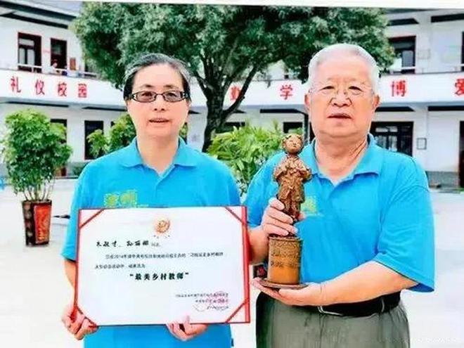 外交官夫妇退休后“失踪”10年后老人现身医院揭开多年谜团！(图11)