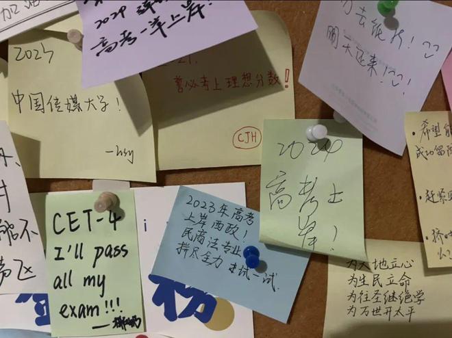 离职后自习室串联起新世界的探索之路｜三明治(图1)