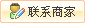 【学生床】_学生床价格报价_品牌 - 产品库 - 九正建材网(图1)