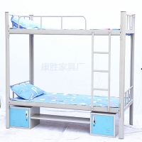 【学生床】_学生床价格报价_品牌 - 产品库 - 九正建材网(图22)